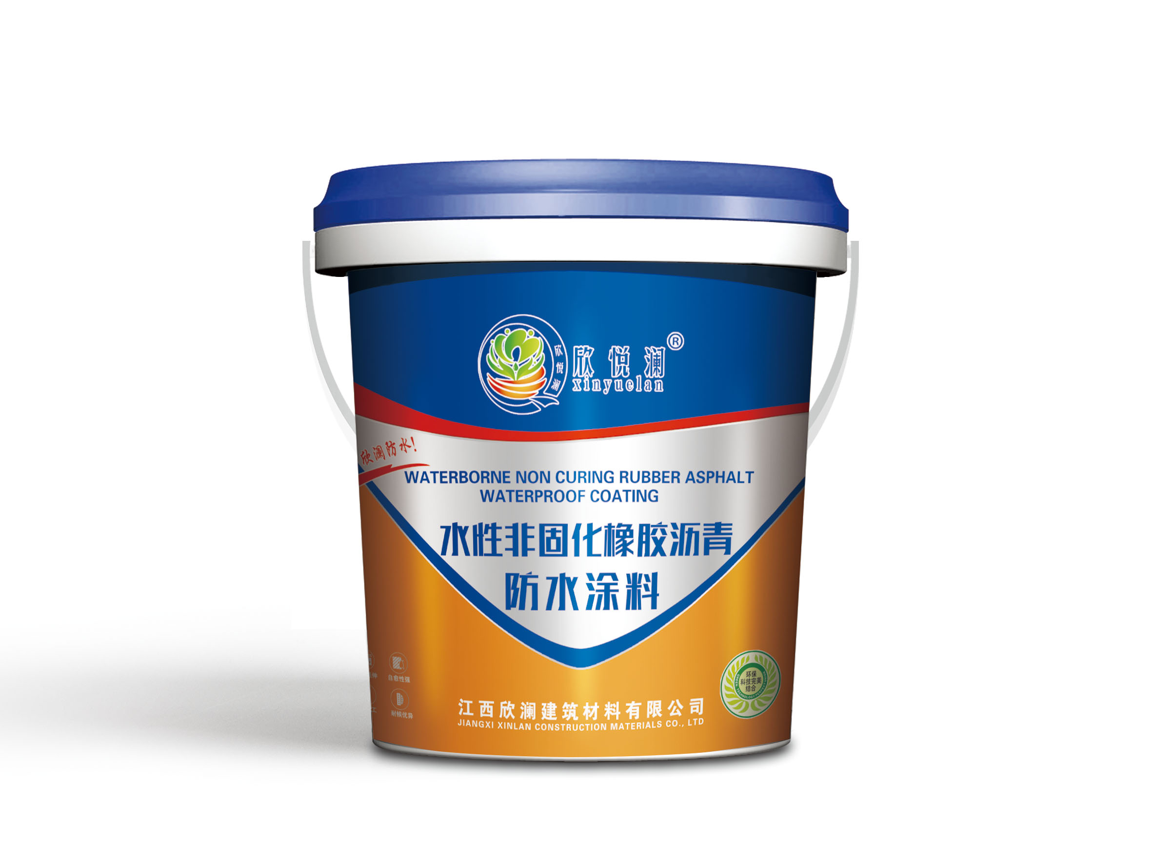 景德镇防水涂料
